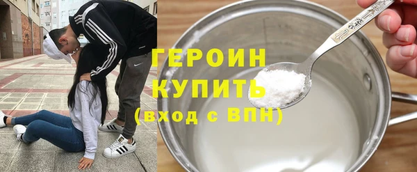 mdpv Вязники